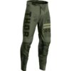 Youth Pulse Combat Pants