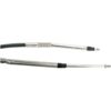 PWC Steering Cable